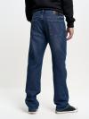Pánske nohavice voĺné jeans BRANDON 554